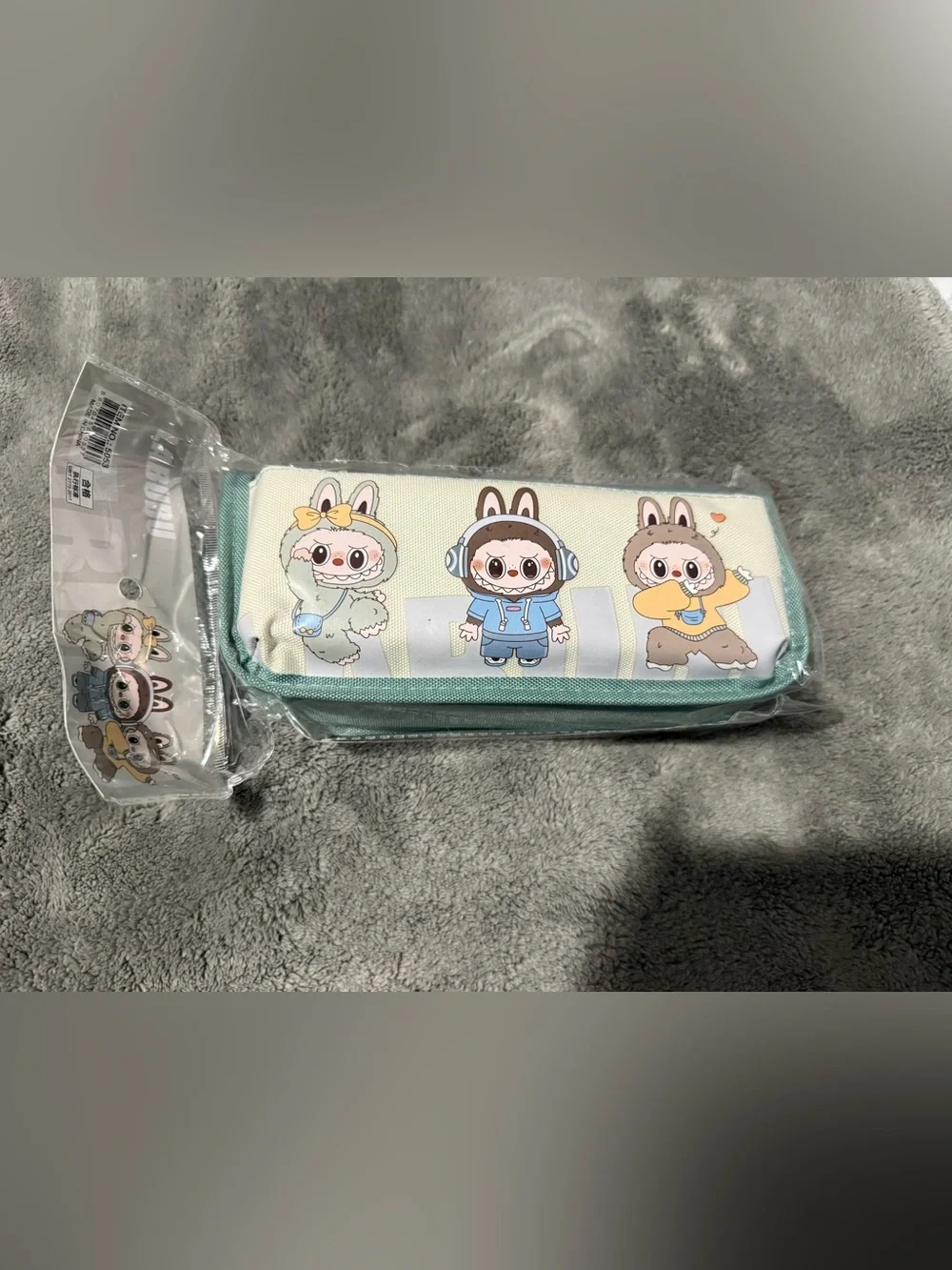 Cute Cartoon Bunny Pencil Case - Mint Green